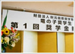 视频活动介绍